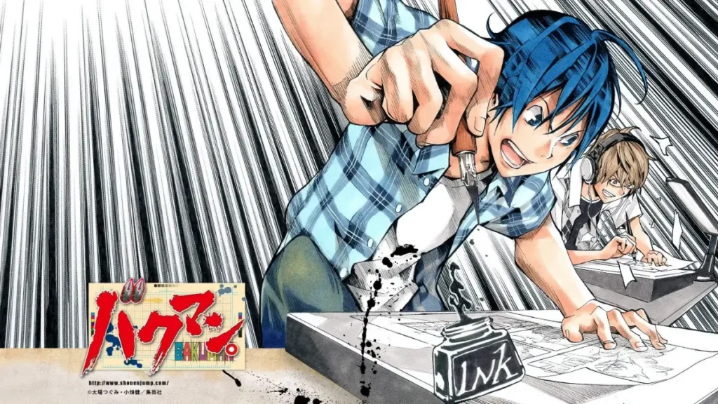 Bakuman